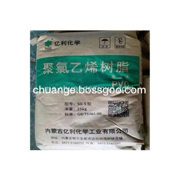 Yili Jenama PVC Resin Kalsium Karbonat SG5